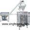 XFF-L whey packaging machine