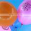 Hot Sale High Quality Customized Clapping Latex Balloons