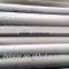 Cold/hot rolling seamless 200 series 201 202 Stainless Steel pipe pirce