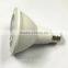 12W COB par30 led light bulb