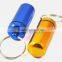 0.7 Inch/17mm Diameater Aluminum Mini Pill Vial Metal Container Tube with Screw Cap