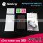 Most popular Nano coating free sample phone screen protector 5.0inch 0.25MM mobile Automatic adsorption Perfect fit for HTC M7