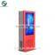 55inch outdoor lcd media player ad kiosk support 1080p for advertising