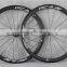 ICAN Logos Clincher Wheelset Sapim Spokes Carbon Fiber Road Bike Wheels W40C