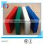 best quality hdpe board/high density polyethylene prices/ hdpe panel