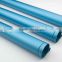 OEM ISO&ROHS certificates aluminium 6063 t6 tube anodized with excellent quality and competitive price