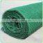 Erosion Control Mat