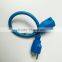 ULCUL 39FT NEMA 5-15P Extension Cord