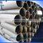 Seamless Steel Pipe/Tube ASTM