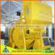 China portable JZR350 reversal drum concrete mixer with diesel engine