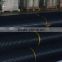 Good quality polyester uniaxial geo grid retaining wall systems for reinforcement