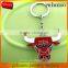 New Fashion Basketball Fans Bulls Key Chain Pendant Cool Chicago Metal Cow Keyring