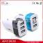 cheap price hot sales 3 ports promotional 12V 2A output universal usb car charger