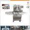 150pcs/min Automatic Chocolate Crinkle Making Machine