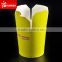 Multi color printed paper noodle box made by Sunkea Company