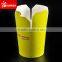 Multi Color Printed Paper Noodle Box Made by Sunkea Company