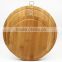3pc round bamboo serving tray