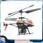 2016 Child's Play Toys Water Squirt Flying Helicopter Plane with water pistol