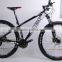 Cheap Mountain bike 29er for adults