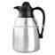 High quality vacuum insulated jug/thermos water jug/Hot sale jug