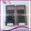 2015 Ellipse flat eyelash extension