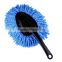 Strong Water Absorptive Two-Piece Set Car Duster Brush