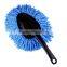 OEM Two-Piece Set Brush