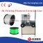 High Precision ABS PLA 1.75mm 3.0mm 3D Filament Extrusion Line