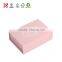 Fashion Empty Pink magnetic closure gift box