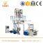 Machine Making Stretch Film Roll, Single-layer Stretch Film Making Machine
