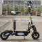 800w electric scooter with seat made in china