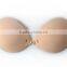 New Arrival Front Closure Invisible Backless Sexy Girl Fabric Cloth Nude Bra