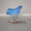 Replica RAR Charles Rocking Chair - Blue Color