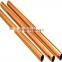 Copper Tube