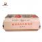 Custom printed hamburger packaging box kraft paper burger boxes                        
                                                                                Supplier's Choice