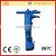 B87C Jack Hammer Drill