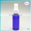 China express 2015 new products 50ml perfume bottle, spray perfume bottle, compressed air spray bottle                        
                                                Quality Choice
                                                    Most Popular