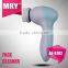 Colorful Human Deep Cleaning Brush Waterproof Facial Cleaner