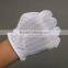 Durable PVC dotted anti-static gloves/Lint Free Comfortable Excellent Sweat Absorbency /Polyester Glove Coated With PVC Dot