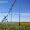 agricultural irrigation project company