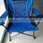 out furniture folding chair, garden chair