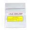 RC Lipo Battery fireproof Safety Guard bag Charging Sack 18CM X 23CM