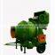 the famous no noise of low priced sales portable concrete mixer made in china