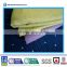 100% polyester flame retardant fabric for cover