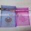 small custom plain organza jelly bag for wedding