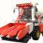 China top supplier corn harvester machine /sweet corn harvesting machine