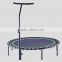 Gym Equipment Adult Indoor Mini Trampoline With Handle Bar