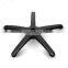 OEM Furniture Parts Metal Chair Base