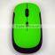 2.4Ghz colorful wireless mouse at factory price