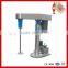 JCT 2016 paint mixer industrial blender made in China